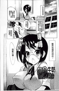 第165頁圖