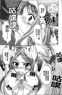 第197頁圖