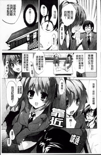 第49頁圖