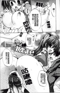 第61頁圖