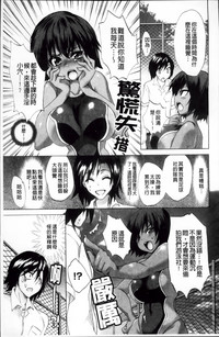 第73頁圖
