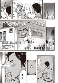 第1頁圖