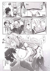 第17页图