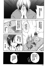 第113頁圖