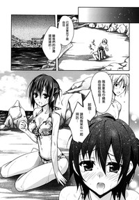 第133頁圖