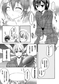 第145頁圖