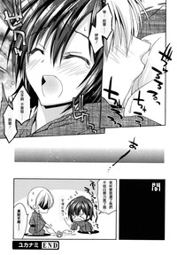 第149頁圖