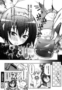 第153頁圖