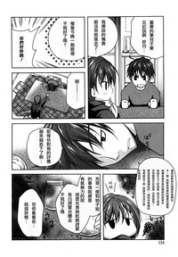 第157頁圖