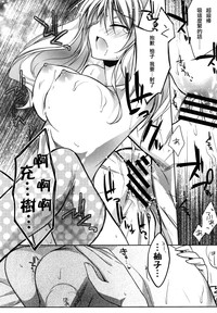 第169頁圖