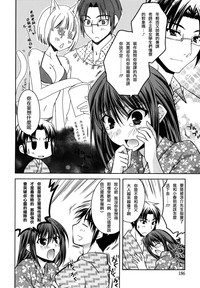 第189頁圖