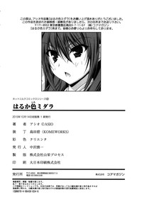 第201頁圖