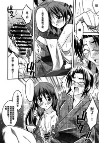 第21頁圖