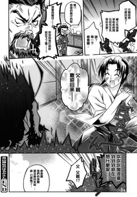 第29頁圖