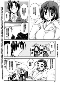 第33頁圖