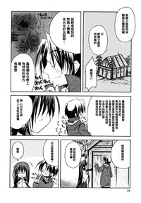 第37頁圖