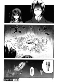 第49頁圖