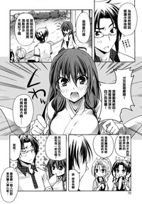 第73頁圖