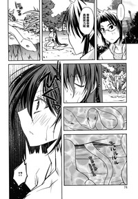 第77頁圖