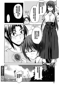 第89頁圖