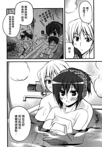 第93頁圖
