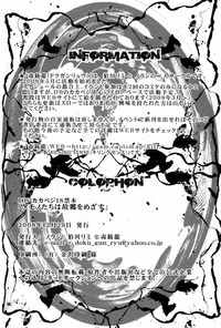 第57页图