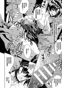 第117頁圖