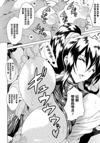 第149頁圖