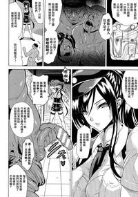 第29頁圖