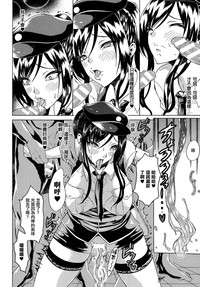 第37頁圖
