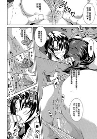 第73頁圖