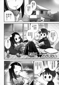 第109頁圖