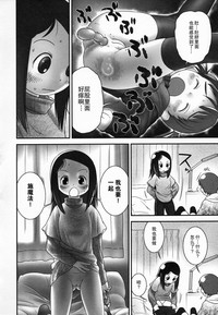 第121頁圖
