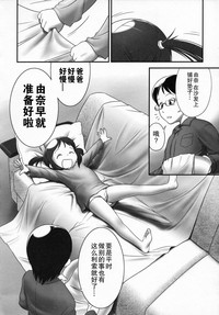 第181頁圖