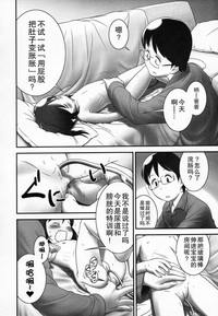第189頁圖