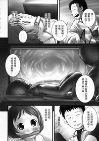 第25頁圖