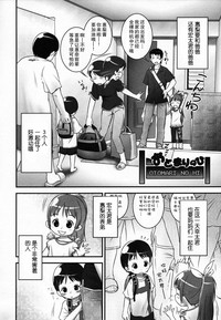 第61頁圖