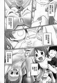 第65頁圖