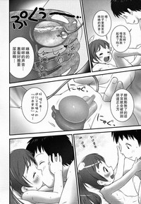 第73頁圖