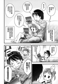第85頁圖