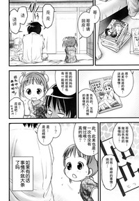 第89頁圖