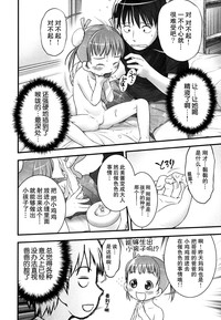 第97頁圖