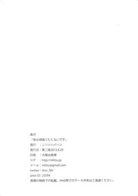 第17页图