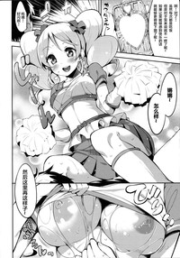 第17頁圖