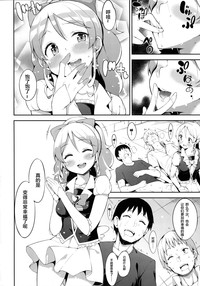 第25頁圖