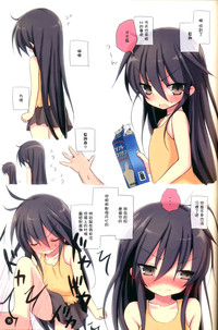 第25页图