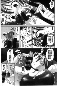 第153頁圖
