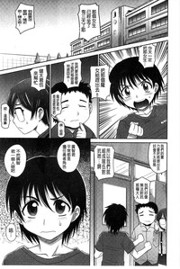 第173頁圖