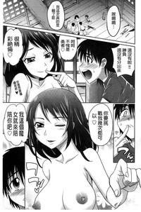 第193頁圖