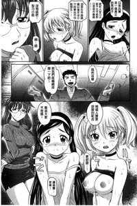 第49頁圖